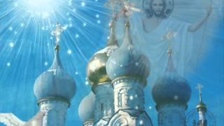 Благословен Јеси Христе