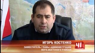 В школе на ВИЗе замерзают дети