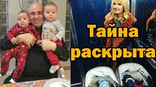 Пригожин рассказал, откуда у него и Валерии взялись близнецы