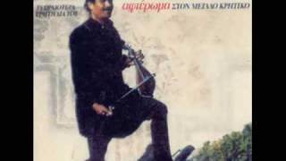 Κωστας Μουντακης Μεσοπελαργα αρμενιζω Αποχαιρετισμος
