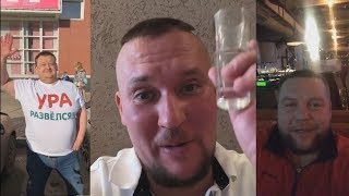 Дмитрий Шилов приехал со съёмок домой.Палыч развёлся.Посиделки в ресторане