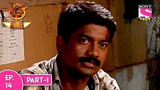 CID  Chhote Heroes - सी आई डी छोटे हीरोस - Episode 14 Part 1 - 7th June, 2017