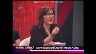 იმედის კვირა - შემზარავი სტიქია თბილისში IMEDIS KVIRA SHEMZARAVI STIKIA TBILISHI