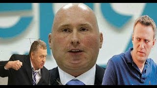Жириновского порвали два блогера  ВВЖ