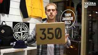 Видео обзор adidas Yeezy 350 V2 Beluga кроссовки от Kanye West