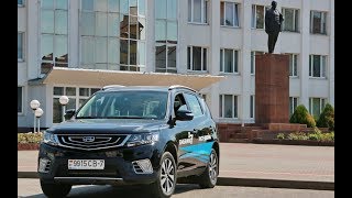 Тест-драйв Geely Emgrand X7 2018. Надо брать?
