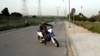wrf 450 ol xorio(paixnidia)