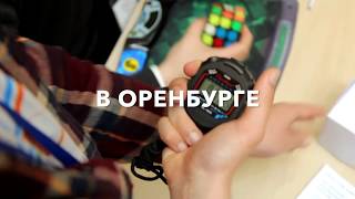 Магазин кубика Рубика #Procube