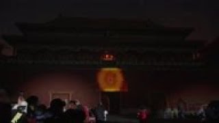 China: Iluminan Ciudad Prohibida para Festival de Linternas