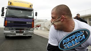 Человек с Самыми Сильными Ушами в Мире, Рекорды Гиннеса #топ
