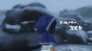 てかりあの『うたわれるもの斬』 part 1