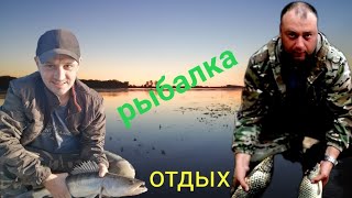 Часть 1.Рыбалка в Астраханской обл. Селитренное.