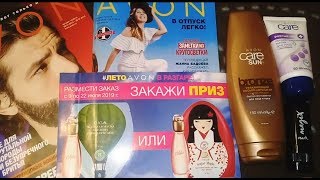 Обзор новинок Avon/Каталог 10.2019.