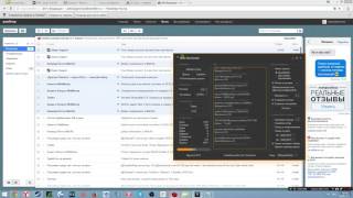 Взлом Steam,Origin и т д   Чекер Брут   Халява