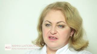Кому назначают окситоцин