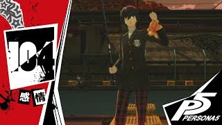 Persona 5 - Capítulo 104: Grandes Emoções [Legendado PT-BR]
