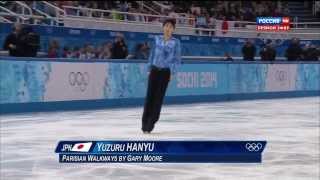 Юзуру Ханью короткая программа 2014 (Yuzuru Hanyu Sochi 2014)