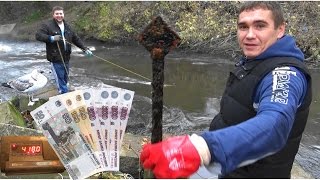 ДЕНЕЖНЫЙ день на Поисковый магнит!