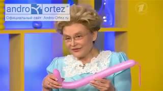 Искривление полового члена у детей