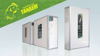 Бизнес инкубатор Тандем