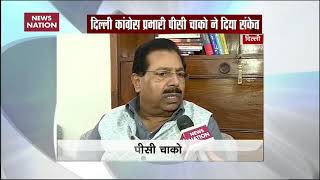 Congress divided over alliance with AAP, PC Chacko says doors still open