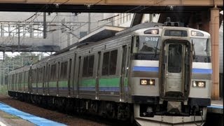 迷列車で行こう　北海道編2 ～バケモノ気動車キハ201系～