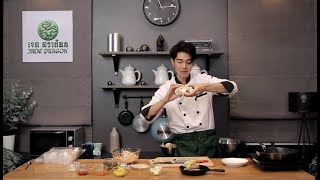 เมนูเด็ดเจดดราก้อน By เชฟกันน์ EP 3 เมนู เบอร์เกอร์เปาบัน
