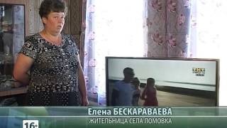 Телеканал "ТНТ - Белорецк" в цифровом пакете IP-TV
