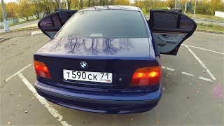 E39 Разница состояния кроется в деталях ...