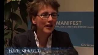 Hayi Uje/Հայի ուժը Part 3