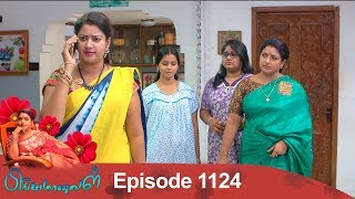 Priyamanaval Episode 1124, 20/09/18