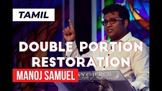 Canaan Church Sunday Tamil Service | 08-04-2018