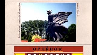 Ответы на игру Вспомни СССР в одноклассниках 5 эпизод 71, 72, 73, 74, 75 уровень