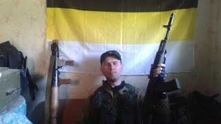 РНФ. Конфликт между партией "Великая Россия" и общ. движением "Черная Сотня".