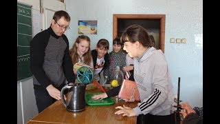 Урок фізики в 7-А класі "Тиск рідин і газів. Закон Паскаля"