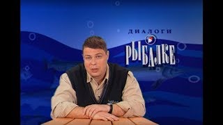 Городская рыбалка в Баку и Мингечевир. Азербайджан