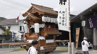 位登八幡神幸祭　2014年　福岡県田川市