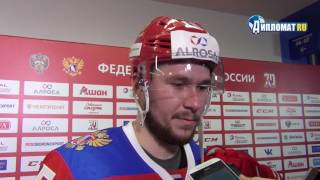 Форвард сборной России Анатолий Голышев