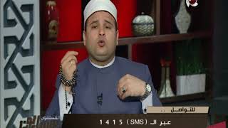 ما هو الوسواس القهري وما علاجه