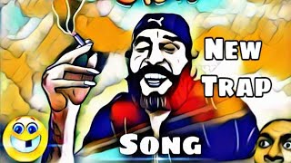 |Chad Uthechilo Gogone song| |New Version Trap | Ruddur Ray Chad Uthechilo Gogone song