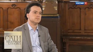 С Евгением Кисиным / Сати. Нескучная классика... / Телеканал Культура