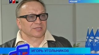 "Союзинформ". 06.05.16г. Сотрудничество телеканалов ТРО и "Астрахань 24"