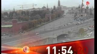 Начало эфира  ТВЦ (16.10.2013)