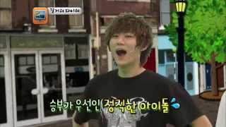 【TVPP】Doojoon,Hyunseung(BEAST) - Street Fighter, 두준,현승(비스트) - 길거리 파이터 @ Gag show
