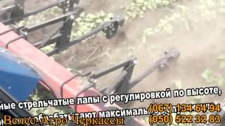 Культиватор междурядный КМ-5,6