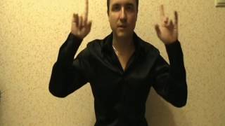 Евгений Грин — Как увидеть эфирное тело