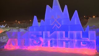 Затерянная в веках северная страна Гиперборея