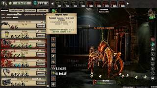 Insanity clicker - Как рассчитать полезность обкастов для своих условий.
