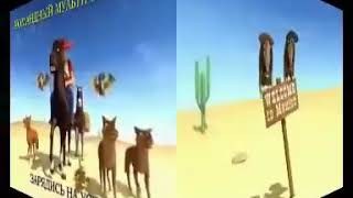 Мотивационный мультик! Бизнес мотивация! Смотреть всем!