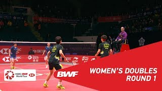 R1 | WD | CHEN/JIA (CHN) vs DU/LI (CHN) | BWF 2018